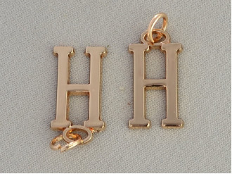декоративный пришивной элемент буква "H" арт.25295, цена за 1 штуку