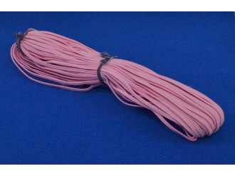 Резинка круглая, шляпная 2 мм, розовый, цена за 1 метр (арт.75П цв.8)
