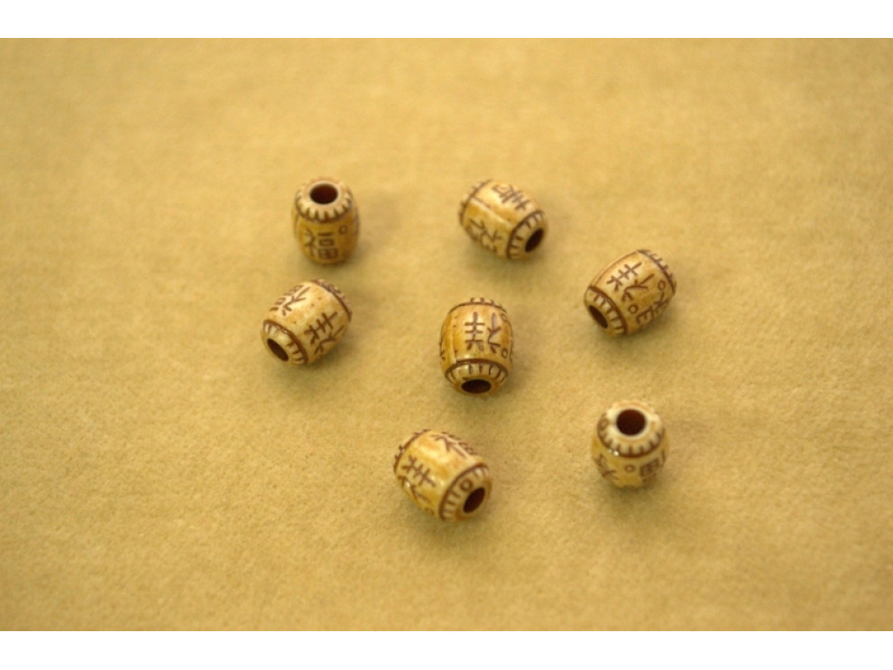 Бусины декор 500шт 118/2518 беж