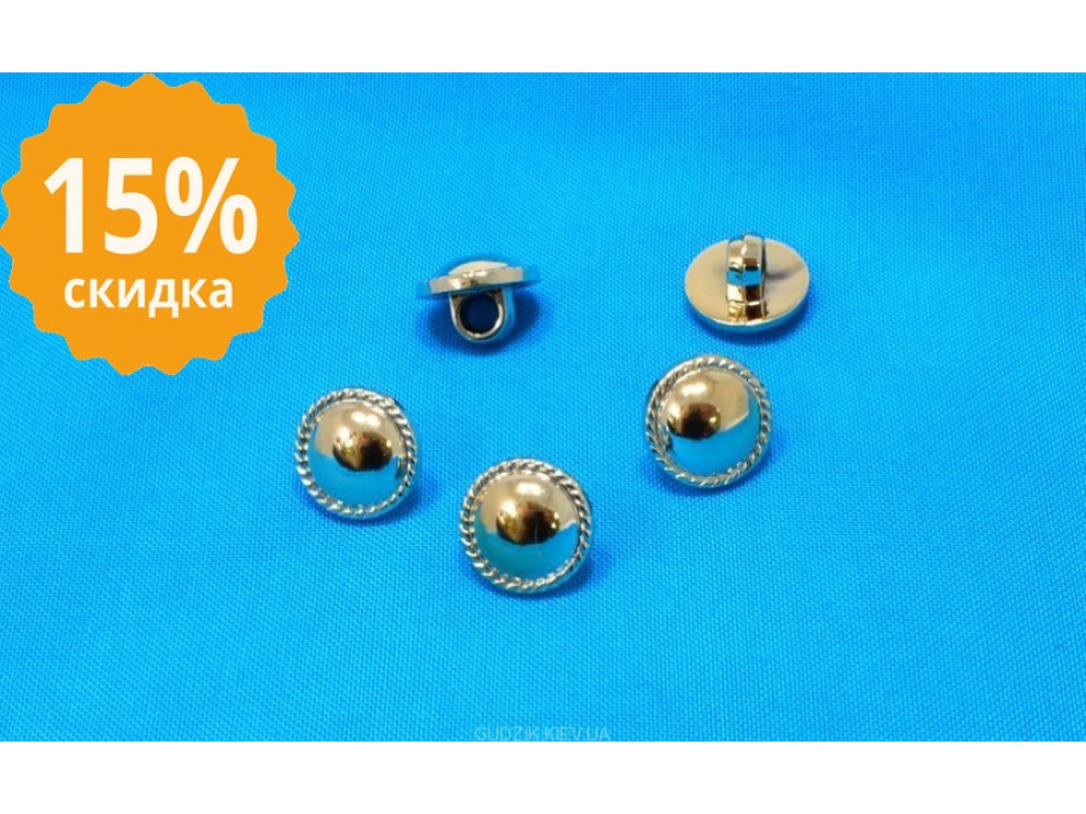 Ґудзик металізований на ніжці, золото, ціна за 1 шт. (арт.35031)
