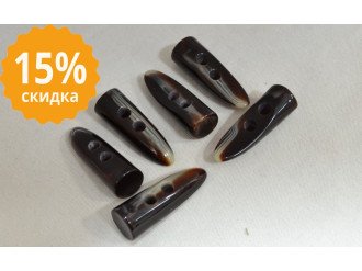 Пуговица пластиковая клык, коричневый, цена за 1 шт. (арт.35062)