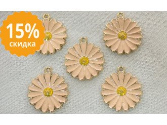 пришивной декор Ромашка арт.25208, цена за1 штуку